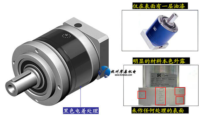 apex減速機(jī)表面處理.jpg