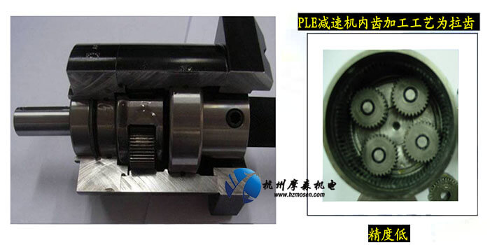 臺(tái)灣精銳廣用apex減速機(jī).jpg